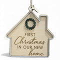 First Christmas in Our New Home Ornament