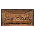 The Last Supper —  Walnut 3D Engraved